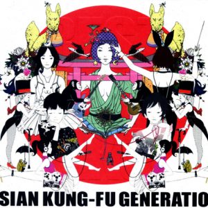 ASIAN KUNG-FU GENERATION - BEST HIT AKG