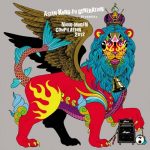 [Album] ASIAN KUNG-FU GENERATION – ASIAN KUNG-FU GENERATION presents NANO-MUGEN COMPILATION 2012 [MP3/320K/ZIP][2012.06.27]