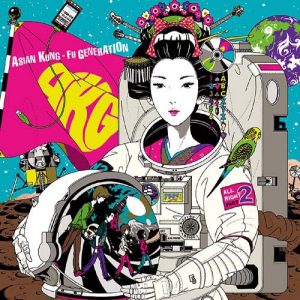[Album] ASIAN KUNG-FU GENERATION – Landmark [MP3/320K/RAR][2012.09.12]