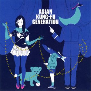 [Single] ASIAN KUNG-FU GENERATION – Blue Train [MP3/320K/RAR][2005.11.30]