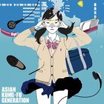 [Single] ASIAN KUNG-FU GENERATION – Aru Machi no Gunjou [MP3/320K/RAR][2006.11.29]