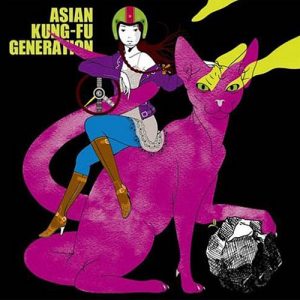 [Single] ASIAN KUNG-FU GENERATION – Korogaru Iwa, Kimi ni Asa ga Furu [MP3/320K/RAR][2008.02.06]