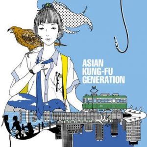 [Single] ASIAN KUNG-FU GENERATION – Fujisawa Loser [MP3/320K/RAR][2008.10.15]