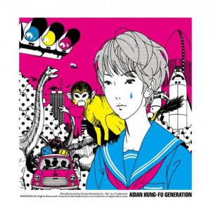 [Single] ASIAN KUNG-FU GENERATION – Shinseiki no Love Song [MP3/320K/RAR][2009.12.02]