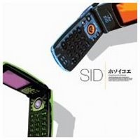 [Single] SID – Hosoi Koe [MP3/160K/ZIP][2006.02.08]