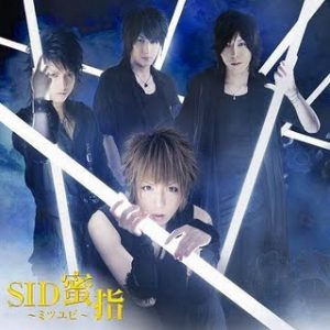 [Single] SID – Mitsuyubi [MP3/320K/ZIP][2007.09.26]