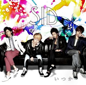 [Single] SID – Itsuka [MP3/128K/ZIP][2011.09.28]