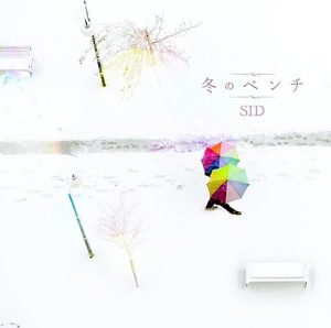 [Single] SID – Fuyu no Bench [MP3/320K/ZIP][2011.12.28]
