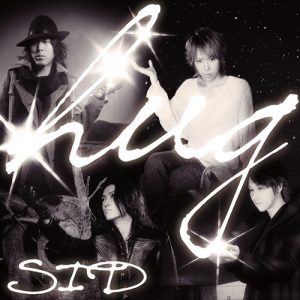 [Single] SID – hug [MP3/320K/ZIP][2014.02.12]