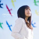 miwa – Haru ni Nattara (春になったら) [Single]