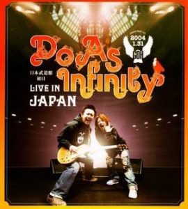 Do As Infinity – Do As Infinity LIVE IN JAPAN [Album]