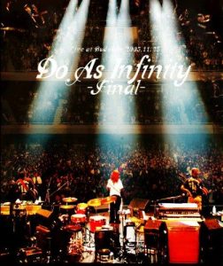 Do As Infinity – Do As Infinity -Final- [Album]