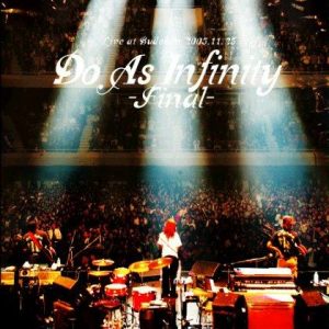 Do As Infinity - Do As Infinity -Final-