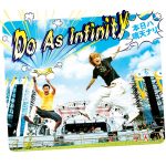 Do As Infinity – Honjitsu wa Seiten Nari (本日ハ晴天ナリ; Today’s Gonna Be a Fine Day) [Single]