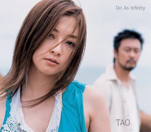Do As Infinity – TAO [Single]