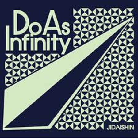 Do As Infinity - JIDAISHIN