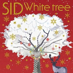 [Single] SID – White tree [MP3/320K/ZIP][2014.12.10]