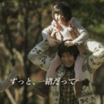 [PV] Ikimonogakari – Aruite Ikou [BD][720p][x264][FLAC][2011.11.23]