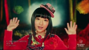 Aoi Yuuki – Kaiten Mokuba To Shippo no Uta [720p] [PV]