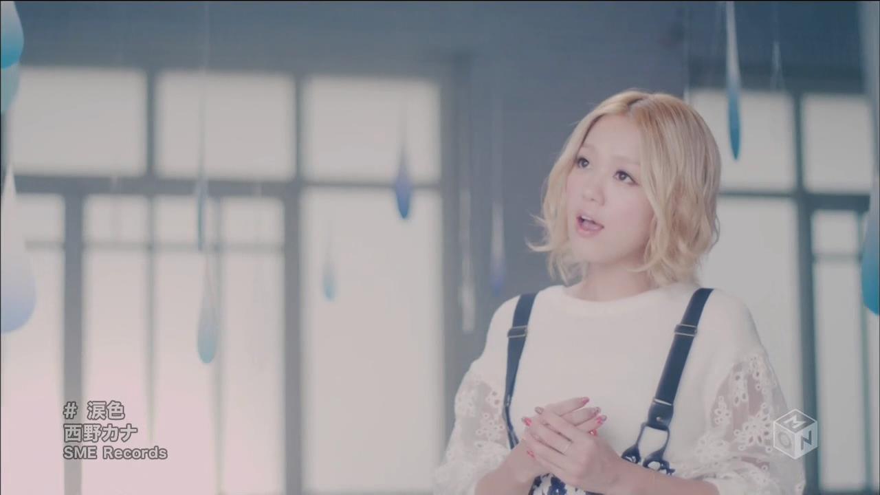 Pv Kana Nishino Namidairo Hdtv 7p X264 c 13 08 07