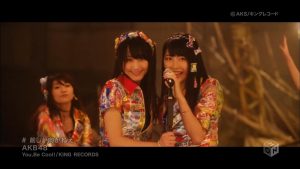 AKB48 – Mae Shika Mukanee (前しか向かねえ) [720p] [PV]