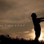 Aqua Timez – Hinayume (ヒナユメ) [720p] [PV]