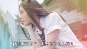 Chelsy – I Will [720p] [PV]
