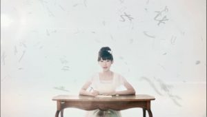 [PV] Yoshino Nanjo – Anata no Aishita Sekai [DVD][480p][x264][FLAC][2014.11.05]