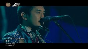 Yuzu – Utopia (Live Ver.) [720p] [PV]