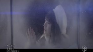 [PV] Nana Mizuki – Eden [HDTV][720p][x264][AAC][2015.01.14]