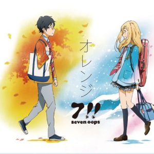 7!! (Seven Oops) - Orange (オレンジ)