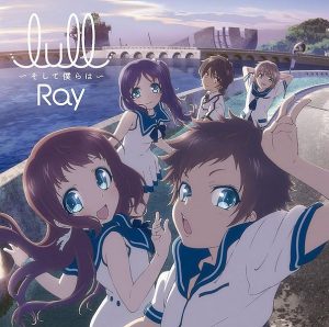 [Single] RAY – lull ~Soshite Bokura wa~ “Nagi no Asukara” Opening Theme [MP3/320K/RAR][2013.10.30]
