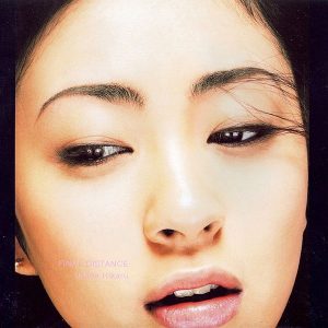 [Single] Utada Hikaru – FINAL DISTANCE [MP3/320K/ZIP][2001.07.25]