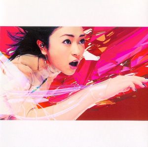 [Single] Utada Hikaru – traveling [MP3/320K/ZIP][2001.11.28]