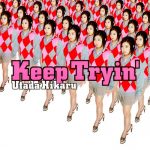 Utada Hikaru – Keep Tryin’ [Single]
