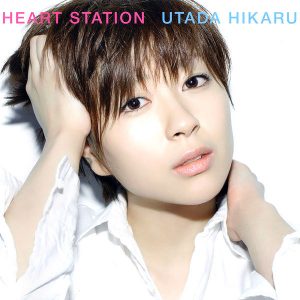 [Album] Utada Hikaru – HEART STATION [MP3/320K/ZIP][2008.03.19]