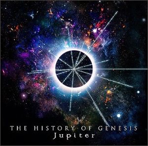 Jupiter – The History Of Genesis [Album]