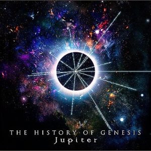 Jupiter - The History Of Genesis