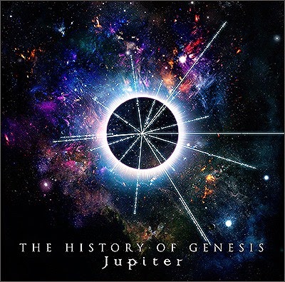 Jupiter - The History Of Genesis