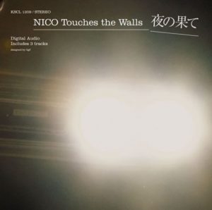 [Single] NICO Touches the Walls – Yoru no Hate [MP3/320K/ZIP][2008.02.20]