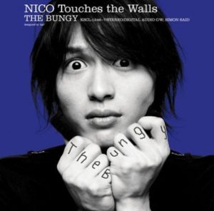 [Single] NICO Touches the Walls – THE BUNGY [MP3/320K/ZIP][2008.06.04]