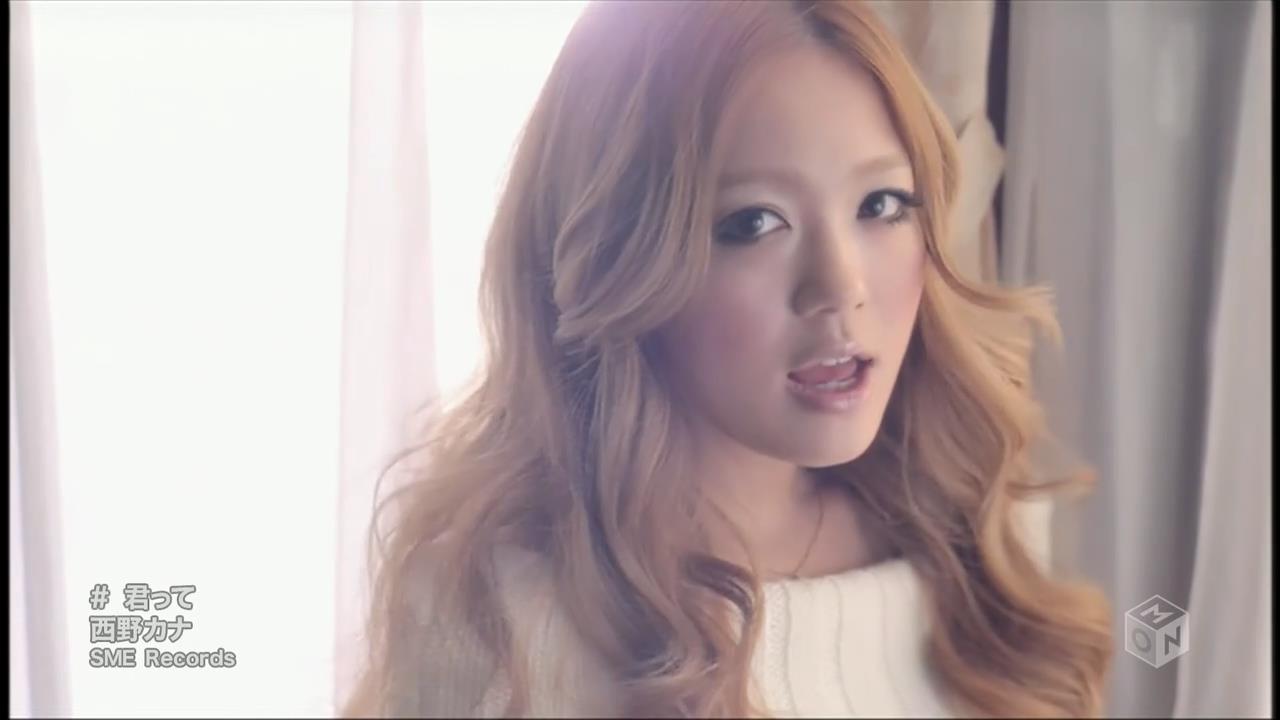 Kana Nishino Kimitte