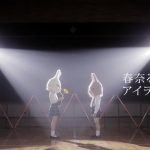 Haruna Luna – Ai wo Utae (アイヲウタエ) [720p] [PV]