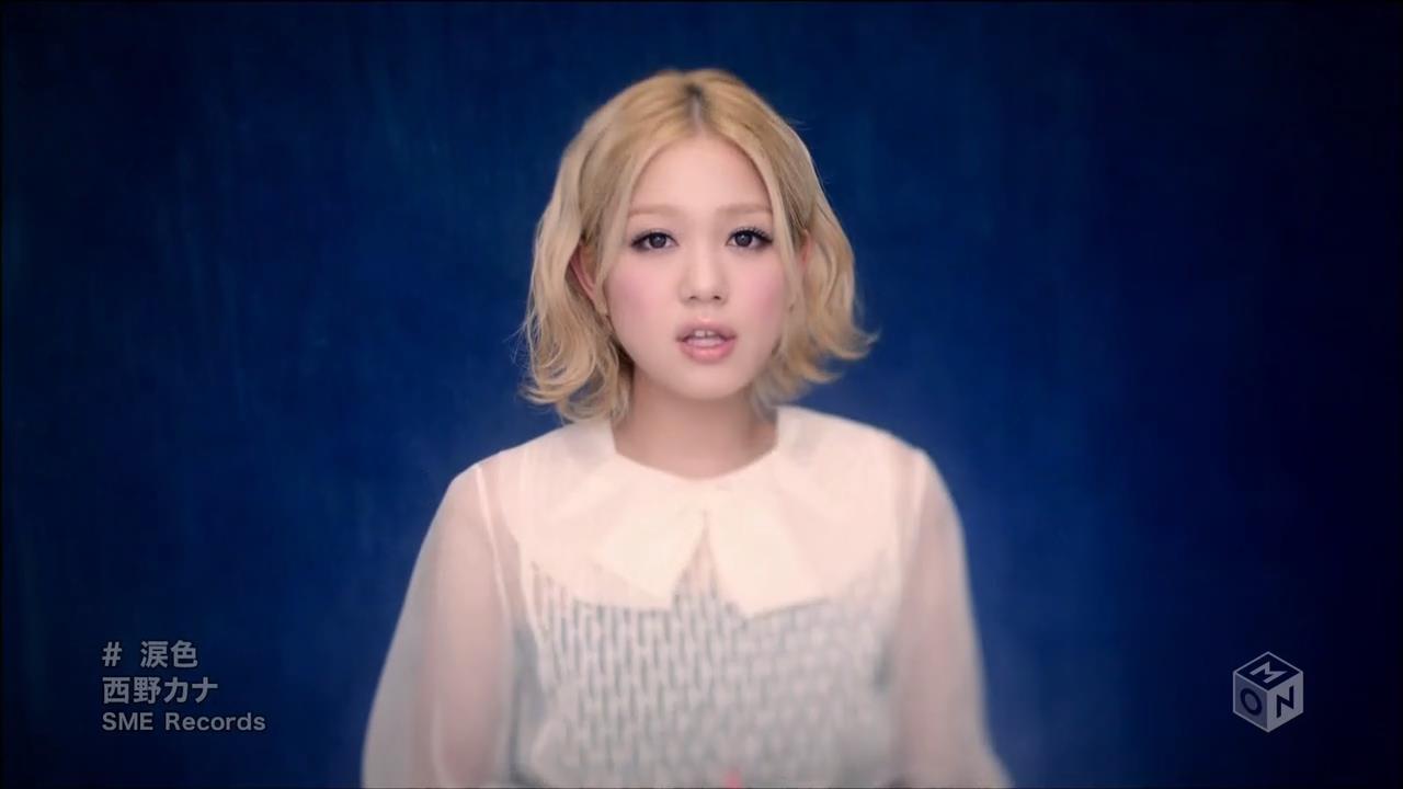 Pv Kana Nishino Namida Iro Hdtv 7p X264 c 13 08 07