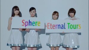 Sphere – Eternal Tours [480p]  [PV]
