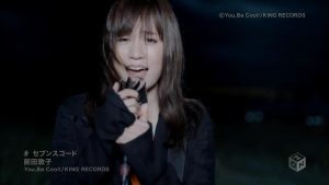 Atsuko Maeda – Seventh Chord (セブンスコード) [720p] [PV]