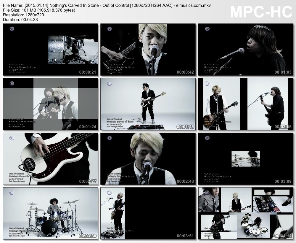 Nothing S Carved In Stone Out Of Control 7p Pv