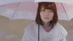 Kana Hanazawa – Kimi ga Inakucha Dame Nanda (short ver.) [640×360 [PV]