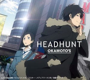 OKAMOTO’S – HEADHUNT [Single]