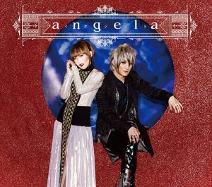 [Single] angela – Exist [MP3/320K/RAR][2015.02.11]